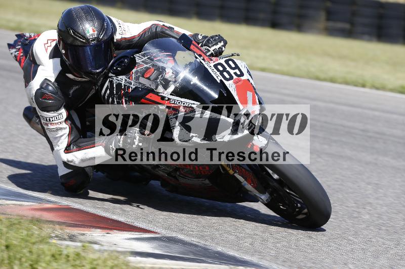 /16 16.05.2025 PROMAX ADR/Gruppe rot/89